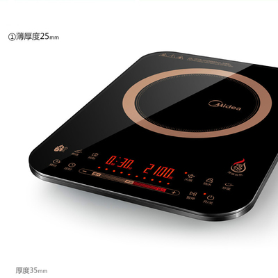 美的電磁爐C21-RH2153 纖薄勻火，滑動觸控，開啟便捷廚房新體驗